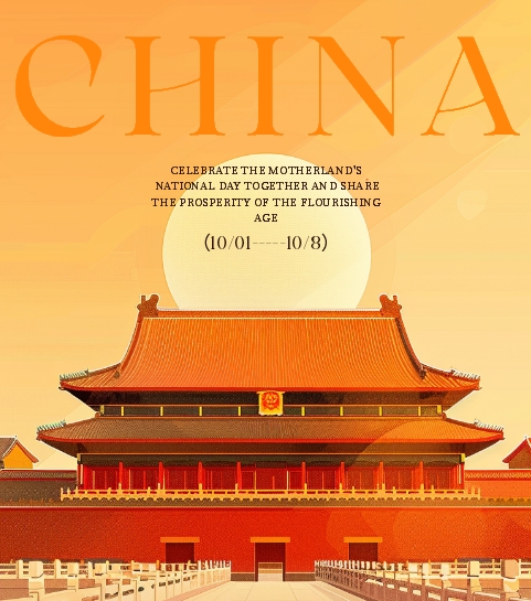 1759225160814175.jpg 360截图20250930173813.jpg